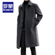 ROMON Woolen Coat Men's Winter Mid-Length Over-the-Knee Woolen Windbreaker Korean Style Trendy Thickened Lapel Winter Jacket Men Gray 2XL/185 Size