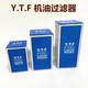 Schraubenluftkompressorölfilter WD719/940/WD950/WD962/13145 Ölgitter YTF-Filterelement WD962 Ölfilter (geeignet für 30-50 PS)