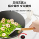 SUPOR electric wok, electric cooking pot, electric hot pot, household multi-function all-in-one, frying, stew and dormitory electric hot pot 3.5L multi-purpose pot CJ25A611L new and old random delivery