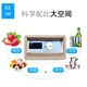 
White snow gold digital display temperature control commercial home horizontal large refrigerator 620-1050 liter freezer refrigeration display cabinet Large capacity high-efficiency refrigeration energy-saving and environmentally friendly refrigerator BD/C-850FD [Five-side refrigeration digital display temperature control] 850L
