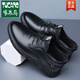 
Woodpecker official genuine leather soft sole work shoes soft leather shoes autumn and winter plus velvet anti-odor soft leather work driving shoes for men transportation flagship TY-881 black lace-up flagship 39