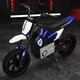 Bet Bull Storm Children's Electric Motorcycle Can Be Used for Adult Charging 5-13 Large Toys for Men and Women Children Pink + Inflatable Wheel + 24V Large Battery + Lighting Music