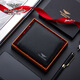 
FALAMAONE men's wallet genuine leather high-end brand business wallet short gift box birthday gift for husband father QB203-1 [high-end gift box packaging]