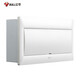 Bull household distribution box strong electric box electric meter concealed cover complete set outdoor household air switch box switch 20-circuit special distribution box