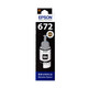 Epson 672 original ink L360L351L313L310L363L485L383L380 continuous printer ink cartridge T672 2 black 3 color set [receive 10 red envelope]