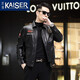 Caeser (Kaiser) Mink Mink Chother Keether Down для мужчин в зимнем масле кожаная куртка для кожи для мужчин в живой потоке и утолщенной кожаной куртке Одинокий стиль L (170) (подходит для 100-120 JIN [JIN равно 0,5 кг])