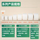 
Deli three thermal-proof label printing paper Electronic side single label self-adhesive printing paper Electronic weighing barcode paper 50*30mm-12003 Three-proof small packaging