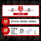 普先生老花镜男女高清防蓝光折叠便携老人老花眼镜金框200度(55-59岁)