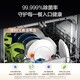 Haier dishwasher built-in set of 12 sets Xiaomanyao