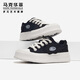 Mark Huafei Herrenschuhe Herren 2025 Neue Herren -Board -Schuhe Sommer Atmungsaktives Sport vielseitige Leinwandschuhe Schwarz 40