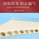 
Jianlian Pan flute 16 tube 18 tube 22 tubes Beginner C adjust mobile mouthpiece special volley musical instrument Campus instrument New 18 tube beige C tune arc style + engraving + full
