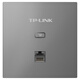普联（TP-LINK） 全屋WiFi6套装无线AP面板网络覆盖ac+ap智能组网86型分布式墙壁POE路由器 TL-XAP1502GI-PoE易展版 深空银 【AX1500M双频 易展Mesh】