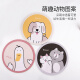 foojo rich cartoon coaster insulation mat dining table mat bowl mat anti-scalding mat round cat + dog + cute duck 3 pack