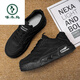 Woodpecker Men's Shoes 2025 Spring and Autumn New Casual Sports Shoes Low-top Breathable Thick Soles Increased Outdoor Work Wear-Resistant Little Black Shoes Black Warrior Genuine* Counter Same Style 42