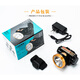 
Raft core headlights are strong and long-range 50000w waterproof 60 hours bright long charging light small head-mounted lithium flashlight mine 9905 headlights are long and long-range 500 meters lithium battery
