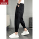 
Yu Zhaolin Chunqiu Teen Haron Pants Men's Work Pants Tie Feet Nine-Cubic Feet Pants Loose Sports and Casual Pants 829 Black 2XL