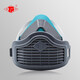 Tangfeng 1502 Staubdichte Maske aktiviertes Kohlenstoff-Anti-Industrie Staubkohlemine Dekorierende Formaldehyd Blaue weiße Maske 1502 Blaue Silikonmaske + 10 Teile aktivierter Kohlenstofffilter Baumwolle
