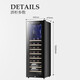 Mrs. Yan red wine cabinet home living room commercial small wine tea cigar safe refrigerated cabinet air-cooled constant temperature moisturizing frost-free vertical display cabinet upper hanging cup red wine cabinet (34 pieces)