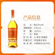 Glenmorangie ausländischer Wein schottische Single Malt Whiskey Classic Highlands UK grenzüberschreitende direkte Adoption Original Flascheneintrag Glenmorangie 14 Jahre 1000ml
