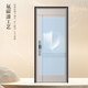 Fujiafu Classe A Porte de sécurité Blanc Moon Moon Air Creamy Entrée Porte de porte accrue Rock Rock Rocher rempli de sécurité Ménage Porte en alliage zinc Porte intelligente Porte simple Porte mère 2050 * 1050 à l'intérieur et à l'extérieur (installation de paquet) Lock mécanique