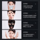 Nine-leaf grass bamboo charcoal blackhead removal mask peel-off mask blackhead nose patch unisex shrink pores deep cleansing mask