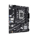 华硕B760M重炮手 AYW 天选 搭14600KF主板CPU套装 全新台式机主板套装 华硕B760M F D4 单主板