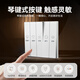 NVC雷士电工浴霸开关 86型通用卫生间浴室多合一开关面板 五开浴霸开关 白色