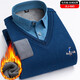 prenomen knitted sweater fake two-piece men's sweater warm clothes casual winter plus velvet thickened base shirt sweater JLJ-687 XXXL