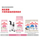 Royal cat food BK34 weaning period milk cake 1-4 months old universal K36 kitten cat food pregnant and lactating female cats K36 kitten food (4-12 months old) 10kg