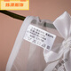 龙桃子纯欲少性感蕾丝薄款诱惑牛奶丝底裤舒适裆三角裤 【2】844+533 M码 【推荐80-100斤】