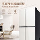 
LG refrigerator 655 liter large capacity double-open door refrigerator S652GTW16B energy-saving variable frequency air-cooling and frost-free, fresh and fresh, quick freezing and ice-making, ultra-thin glass door [Cream white] S652GTW16B