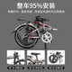 FOREVER (FOREVER) folding bicycle 20-inch aluminum alloy frame Shimano 7-speed dual disc brake student men's and women's urban recreational vehicle dark gray