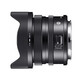 SIGMA 17mm F4 DG DN Contemporary full-frame mirrorless super wide-angle fixed focus lens Sony E-mount