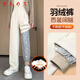 RLAS White Narrow Wide Leg Pants Women's Winter High Waist Drape Plus Velvet Thickened Large Size White Duck Down Casual Straight Down Pants Apricot 28