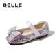 Belle Children's Shoes Girls Princess Shoes 2024 Autumn New Sequin Shoes Children's Fashion Single Shoes Star Diamond Silver 34