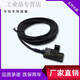 Direct sales L-type U-type sensor slot type photoelectric switch LU674-5NA limit induction photoelectric switch LU671-5NA
