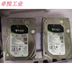 HIKVISION HK724TAH HK726TAH HK728TAH ENTREPRISE de qualité 4T / 6T / 8T Disque dur de stockage IoT 15T IoT Disque