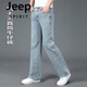 JEEP SPIRIT Spring and Autumn Large Size Wide Pants Men's Straight Jeans Wide Legs Big Legs Big Foot Thick Legs Trendy Spring New Style Men's Pants 688 Denim Gray 33 Waist Circle 2 Foot 6