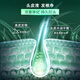 Qingyang (Clear) CUIDADO DE CUIDADO DE CUIDADO ESCAR EL CONTROL Y REJUENTACIÓN 700G CHAMPOO DE ACCIÓN SALICÍLICA DOP REVISIÓN [KPL E-SPORTS]