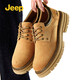 Chaussures pour hommes Jeep 2025 Printemps et automne Nouveaux chaussures de travail pour hommes American rétro doux pliables et chaussures jaunes décontractées jaune terreux (taille de chaussure de sport) 44