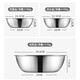 Maxcook three-piece stainless steel basin set, vegetable basket and basin, seasoning basin, rice sieve, saucepan, rice washing and vegetable washing MCM-3