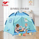 
Yolafe Children's tent outdoor and indoor dual-use fully automatic building game house doll house princess room boy and girl dream casual automatic tent