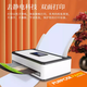 Mutual Trust A4 Papierdrucke Kopierpapier 70 g Weißes Papier ein Pack 500 Blätter A4 Druckpapier 80 g verdicktes reines Holz Zellstoff Multifunktion Office Paper Papier Papier Papierpapier Ganzbox [A4-80 g] -5008 Wirtschaftsmodell/8 Pack