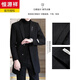 Hengyuanxiang Neues Wollmantel für Männer mit mittlerer Herbst und Winter Wollmantel Slim Revers Black Windbreaker vielseitiger Schwarz plus Baumwollbrief M [empfohlen, 90-105 Jin zu tragen [Jin gleich 0,5 kg] um]