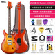 PRS electric guitar SE Custom24 CU44 CE44 CH44 SA22 C844 Indonesian single electric guitar CU44 VS sunset gradient 24 products [gift package]