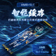 Fanxiang S690MQ SSD Solid State Drive M.2 Schnittstelle (PCIE4.0x4) Anpasset an PS5 Laptop AI Computer Storage Zubehör 2TB [Lesegeschwindigkeit 5000MB/s Graphit -Wärme -Dissipation]