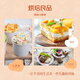 Shabaohuang Creme Likör Sweet Wine Original Ligu Ligu Ligu Ligu Version Convenience Store Bartending kleine Flaschen Wein ausländischer Ligu Ligu Ligu Ligu Ligu Ligu Ligu Ligu Ligu Ligu