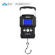 Xiangshan Portable Scale Electronic Scale Portable Luggage Scale High-precision Gram Scale Electronic Scale Kitchen Spring Scale Household Hook Scale Luggage Weighing Express Scale Mini Hook Scale Rechargeable Model-0.04-50kg