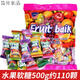 Guanshengyuan Butter Plum Candy 500g Bulk Tianshan Plum Sweet and Sour Candies Nostalgic Snacks ADM Assorted Gummies 500g (about 110 pieces)