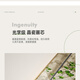 Commonly written with backing power meter box decoration painting 2025 new weak power distribution box switch box multimedia cover hanging painting T9195 70*50cm (cover 60*40) hanging model [PS gold frame + crystal surface]